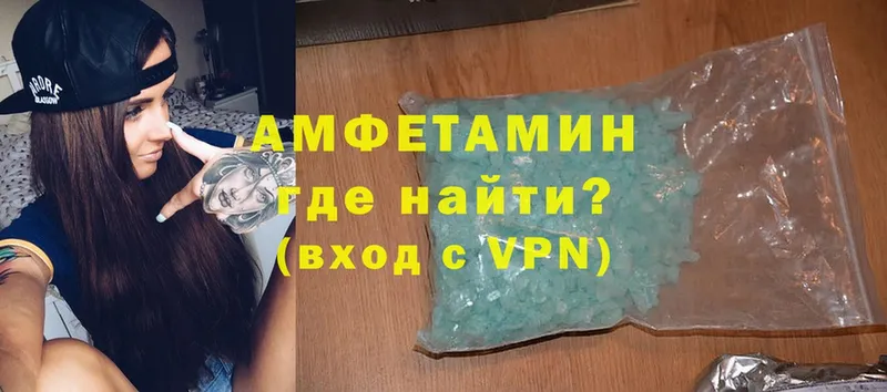 kraken маркетплейс  Энем  Amphetamine Premium 